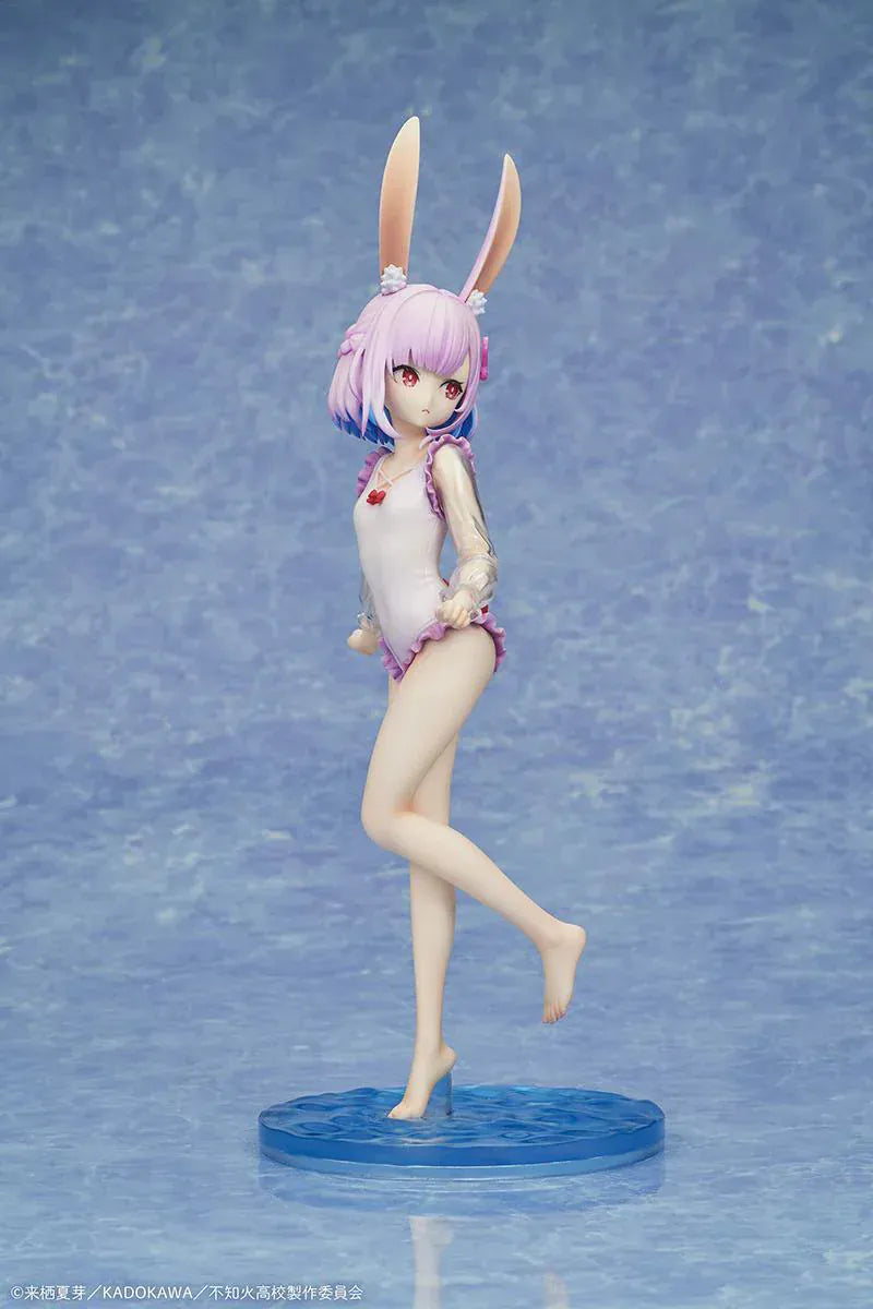 Sui Usami swimsuit version 1/7 scale figure from Misanthrope Teacher in Demi-Human Classroom