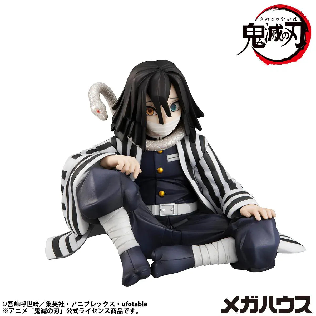 Demon Slayer G.E.M. Series Obanai Iguro seated figure re-run with striped haori and snake