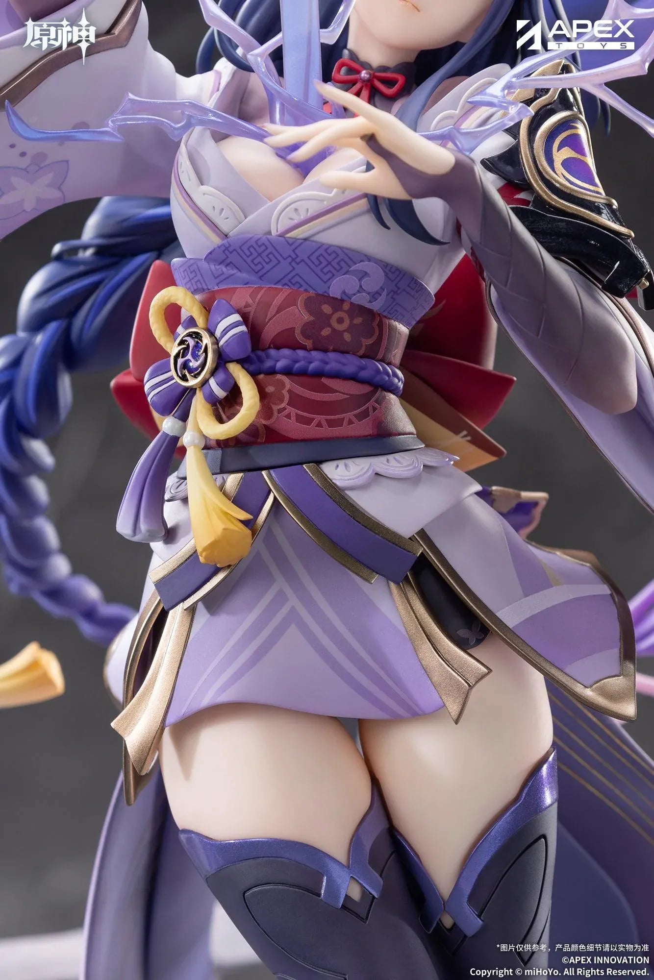 Genshin Impact Raiden Shogun Plane of Euthymia 1/7 Scale Figure featuring Raiden Shogun with purple Electro effects, sword, Inazuma outfit, and dramatic display base.