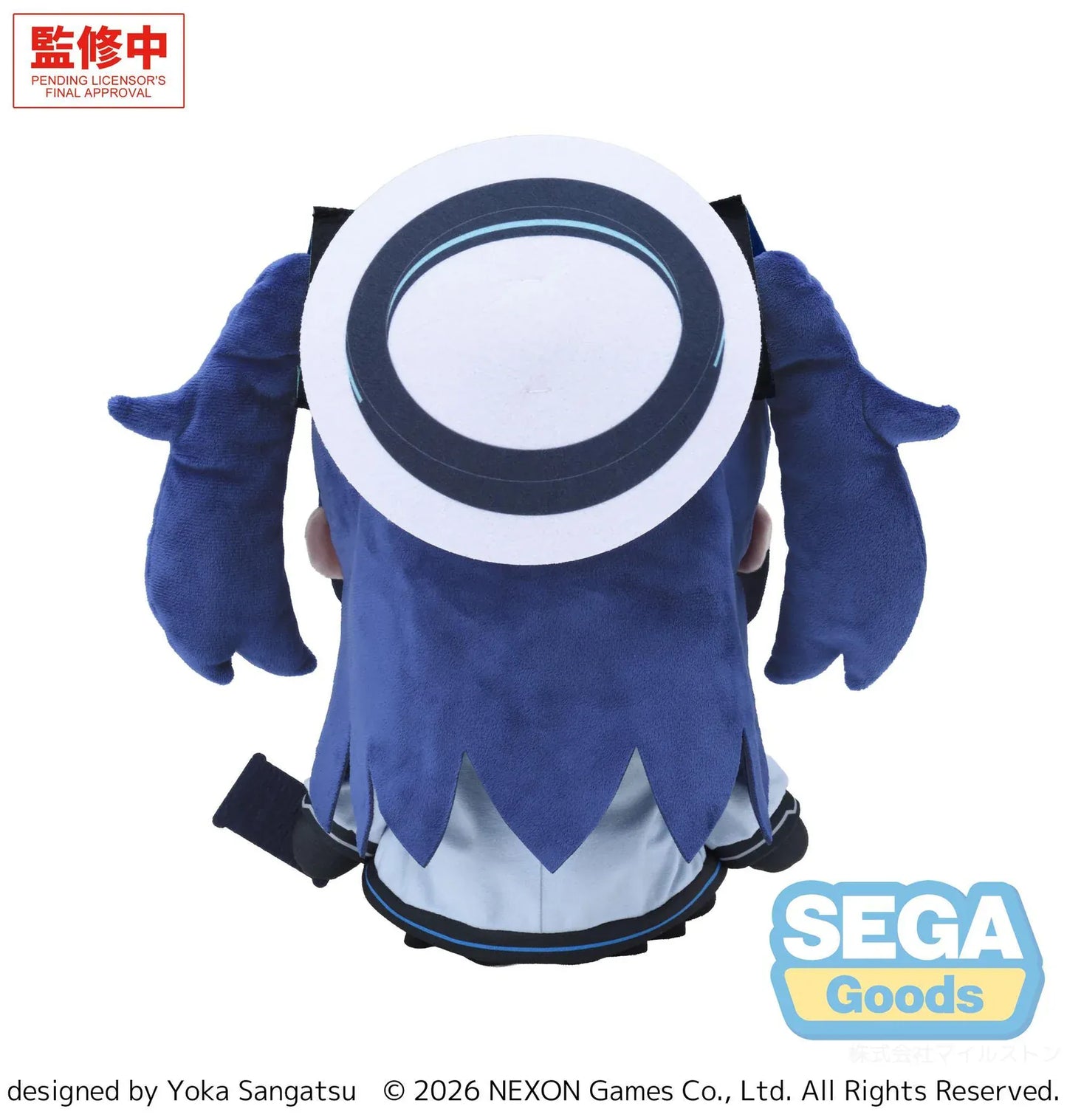 Blue Archive Fuwa Petit Yuuka BIG Plush with blue hair, school outfit, and cute chibi plush design