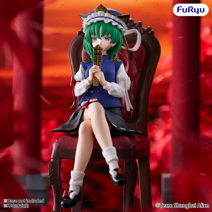 Shiki Eiki Yamaxanadu Noodle Stopper figure seated with crossed legs, green hair, a blue-and-white outfit, and a golden Rod of Remorse.