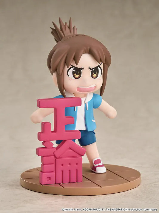 CITY THE ANIMATION Mini Memory Midori Nagumo Figure with brown hair, blue outfit, sneakers, energetic pose, and display base