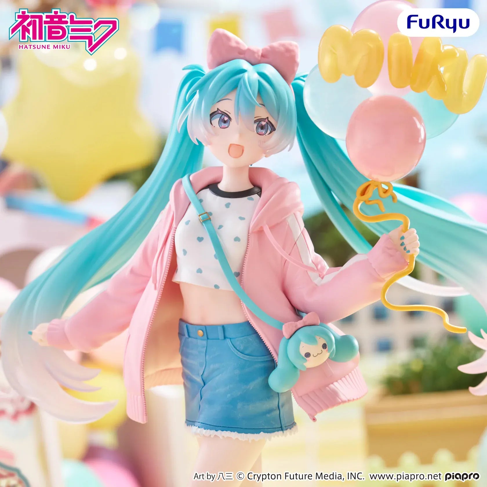 Vocaloid Muchute Hatsune Miku Theme Park Date Ver. Figure in pink hoodie with balloon accessory and teal twin-tails
