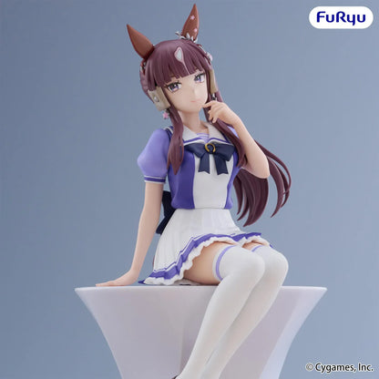 Uma Musume Pretty Derby Lucky Lilac Noodle Stopper Figure in a seated pose wearing her school uniform