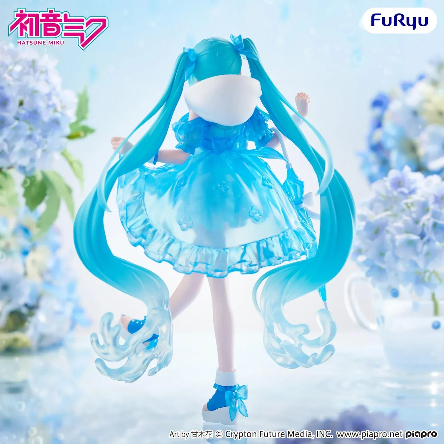 Vocaloid Trio-Try-iT Hatsune Miku Rainy Dance figure holding umbrella with blue dress