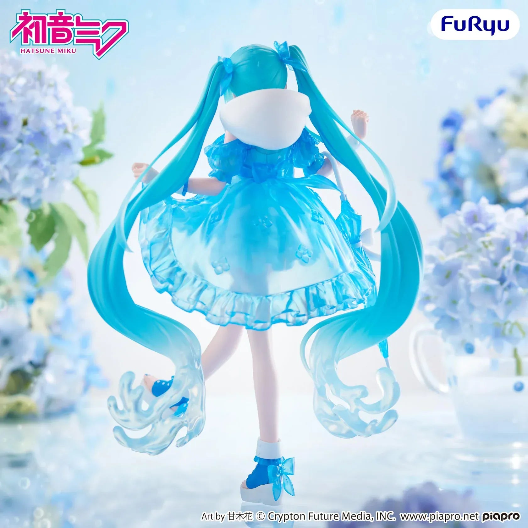 Vocaloid Trio-Try-iT Hatsune Miku Rainy Dance figure holding umbrella with blue dress