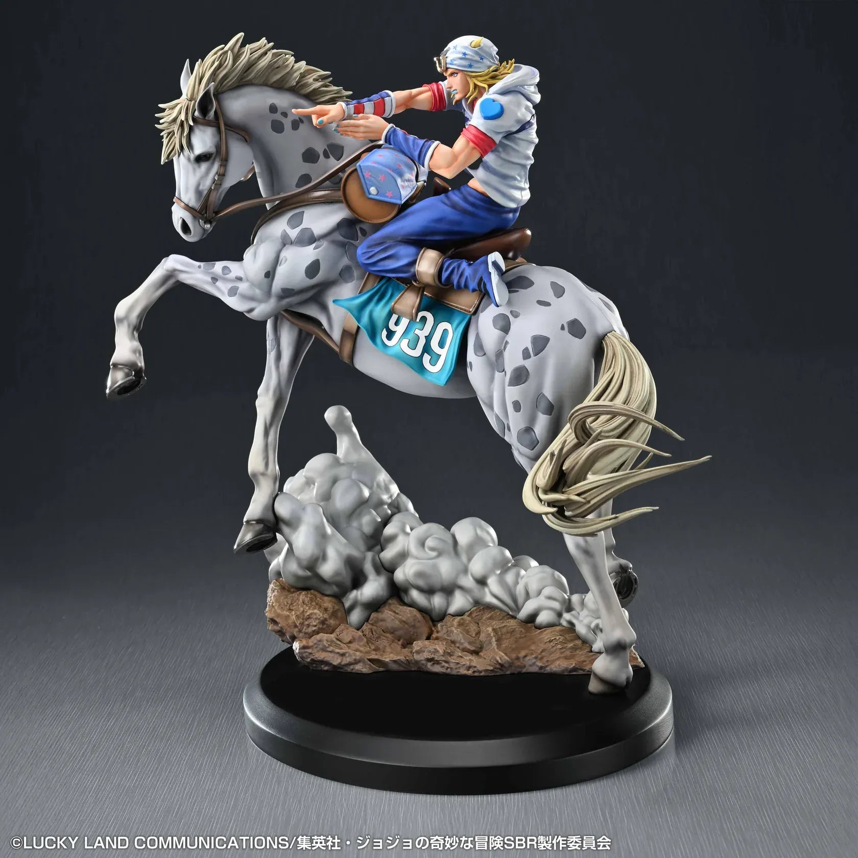STEEL BALL RUN JoJo's Bizarre Adventure Chozo Art Collection Johnny Joestar and Slow Dancer Figure with dynamic horseback pose and rocky base