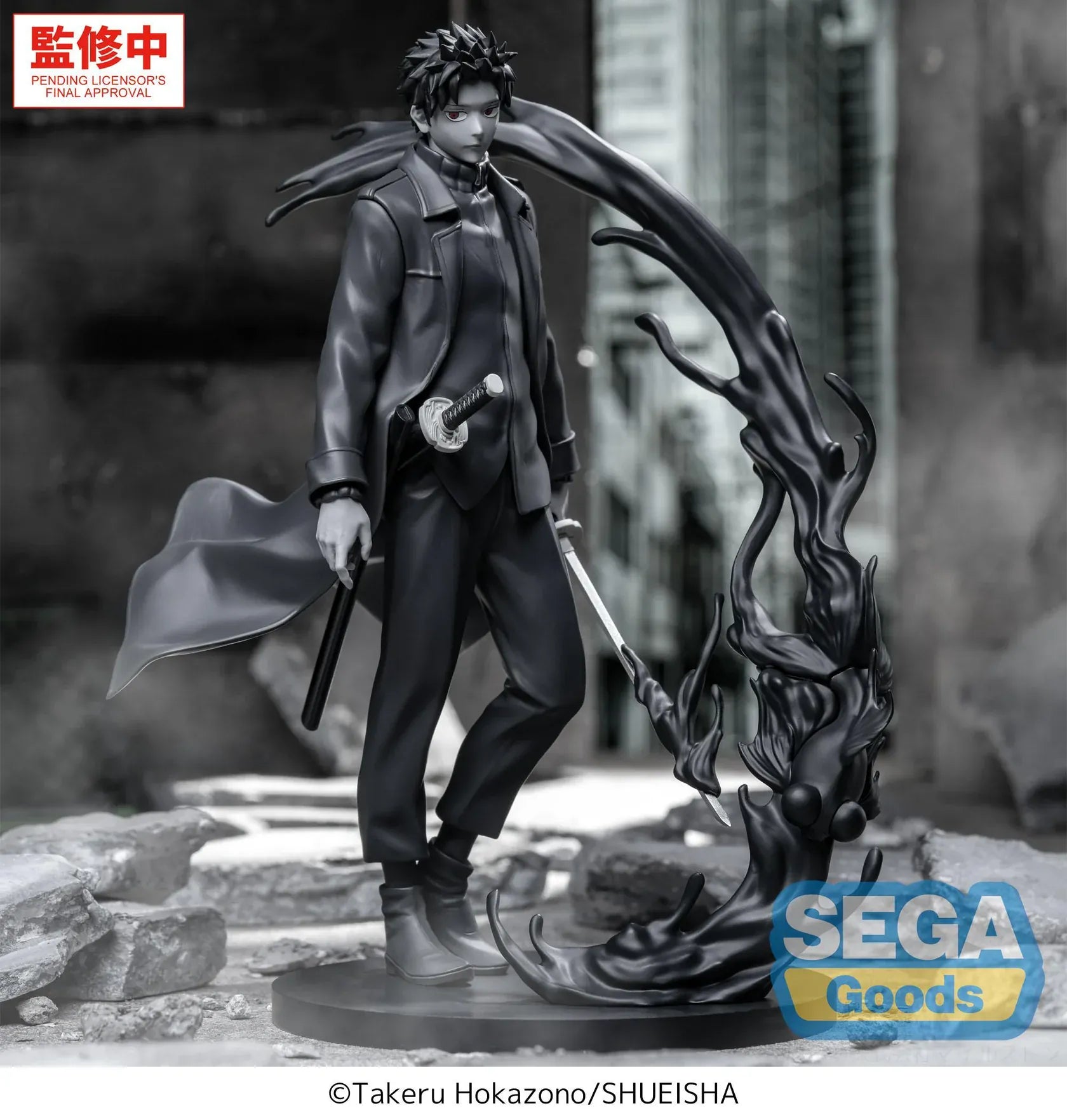 Kagurabachi Luminasta Chihiro Rokuhira Kuro figure with Enchanted Blade and black Kuro effect display