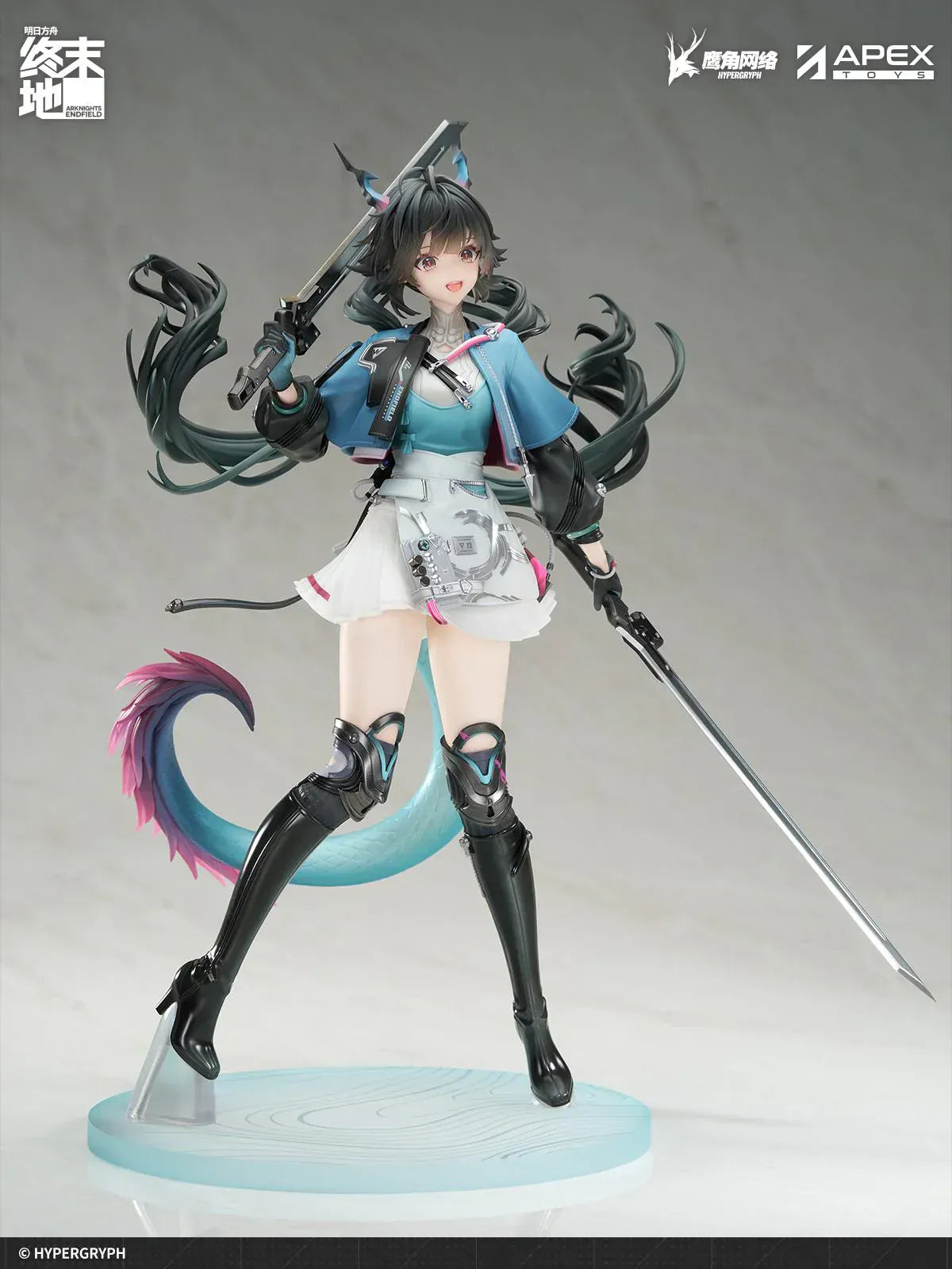 Arknights Endfield Chen Qianyu 1/7 scale figure by Apex Toys featuring dual blades and dynamic pose
