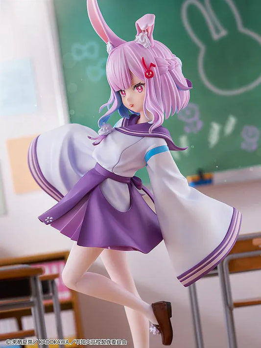 A Misanthrope Teaches a Class for Demi-Humans Sui Usami 1/6 scale figure