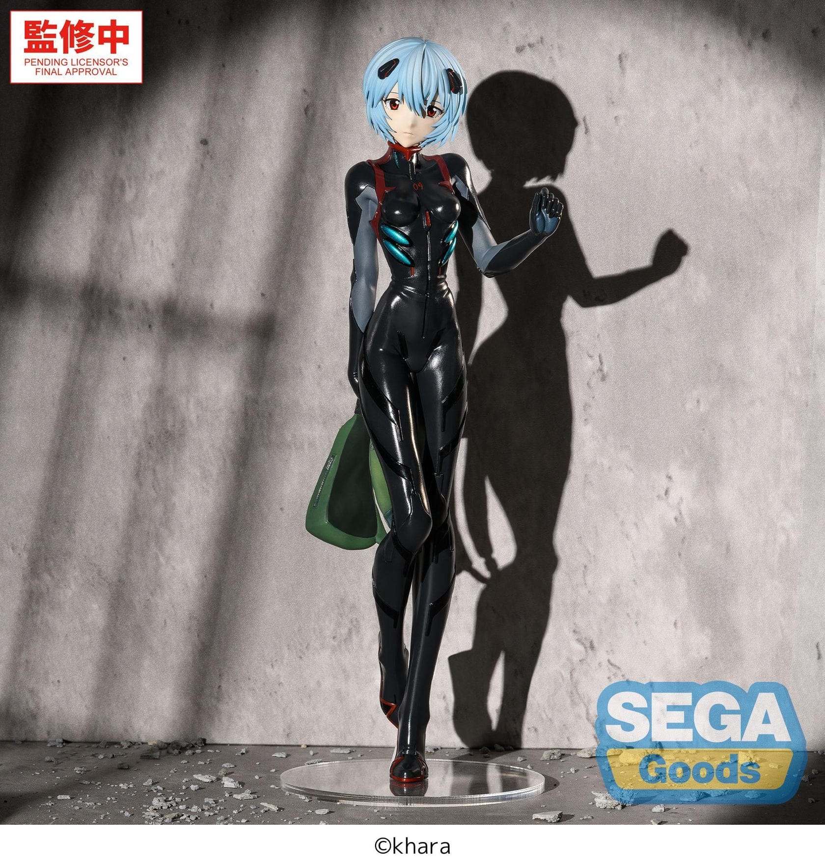 Rebuild of Evangelion FiGURiZMa Rei Ayanami Tentative Name Plugsuit Ver Figure wearing a black plugsuit