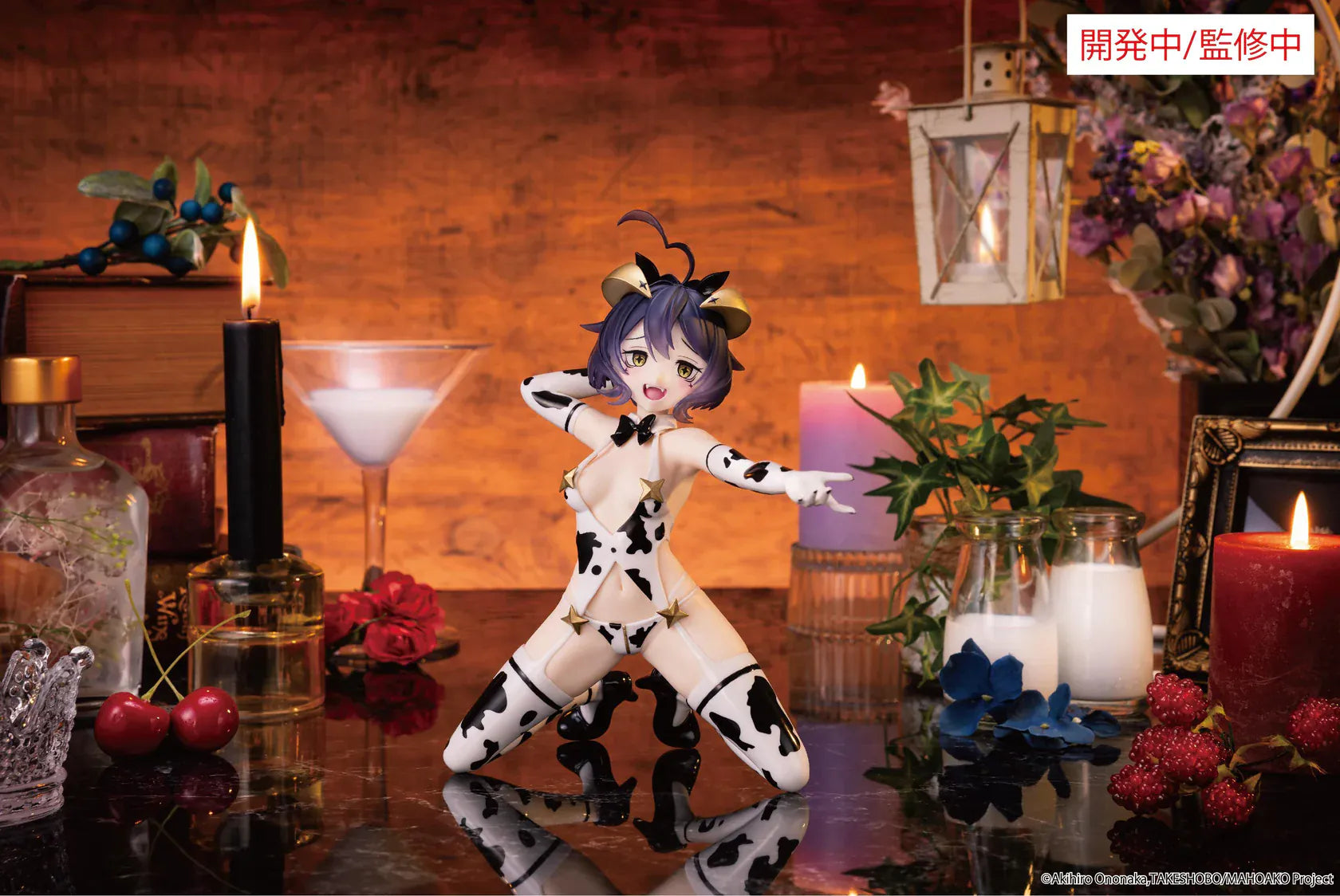 Gushing over Magical Girls One-Seventh Carat Magia Baiser Evil Cow Pattern Ver. 1/7 Scale Figure featuring Magia Baiser with purple hair, horn details, cow-pattern outfit, and playful poses.