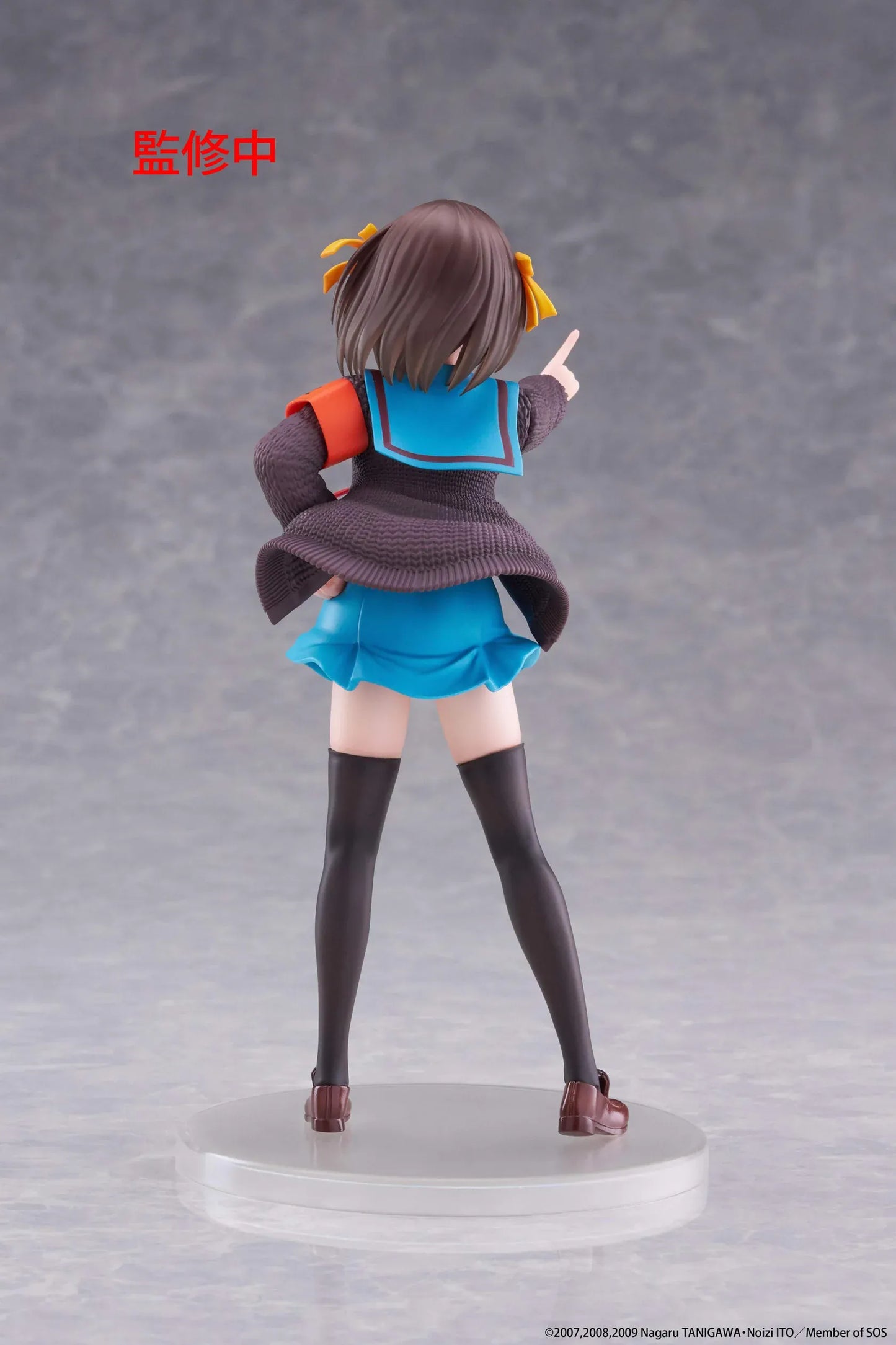 The Melancholy of Haruhi Suzumiya Haruhi Suzumiya Coreful Figure in school uniform with yellow headband and SOS Brigade armband