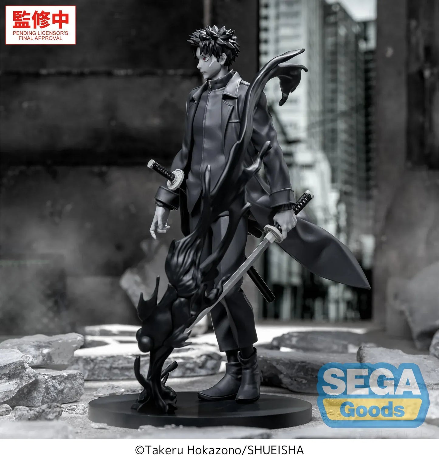 Kagurabachi Luminasta Chihiro Rokuhira Kuro figure with Enchanted Blade and black Kuro effect display
