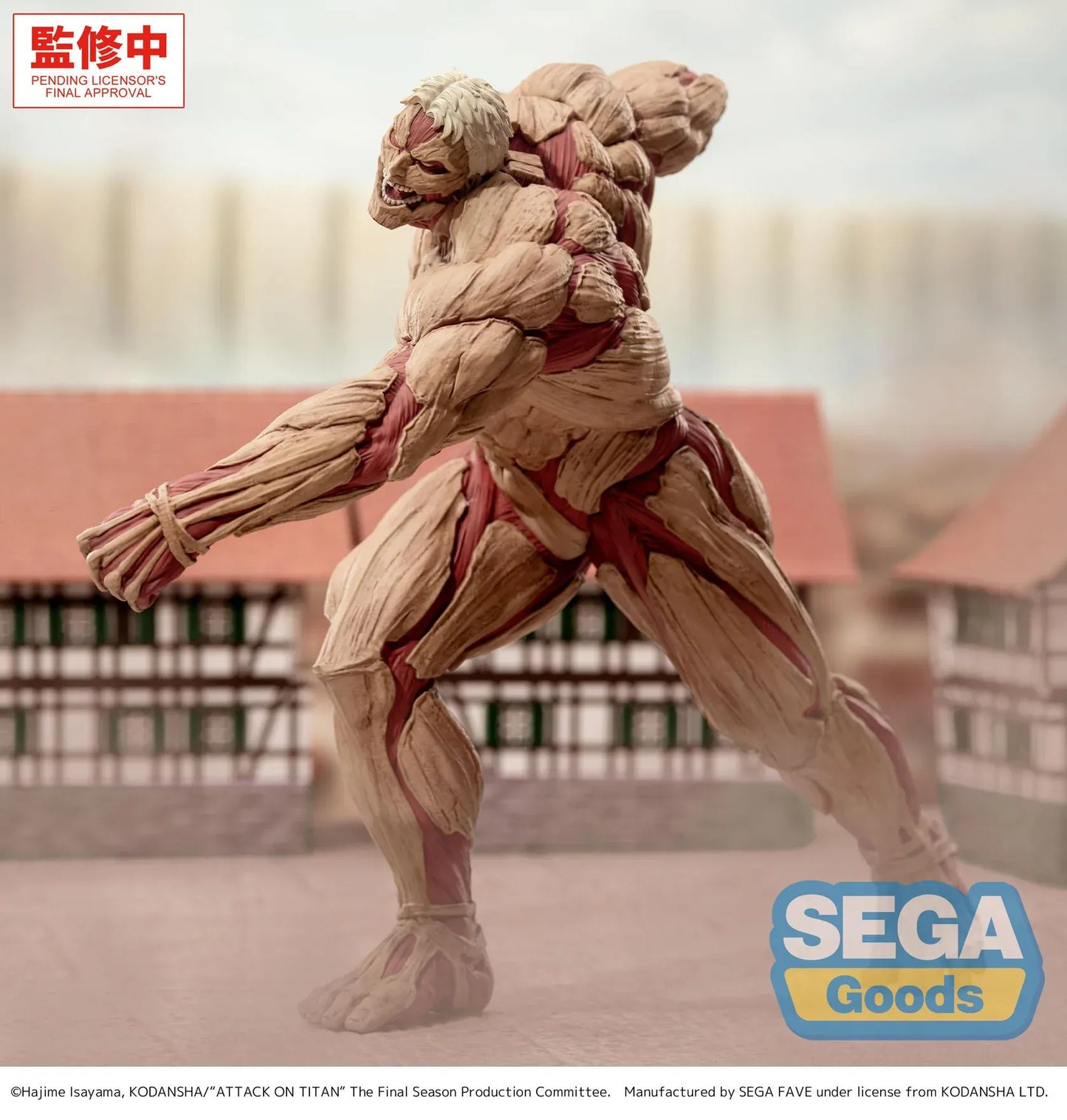 Attack on Titan GigantiX Reiner Braun Armored Titan Ver Figure in a dynamic charging pose with detailed armored muscle sculpt