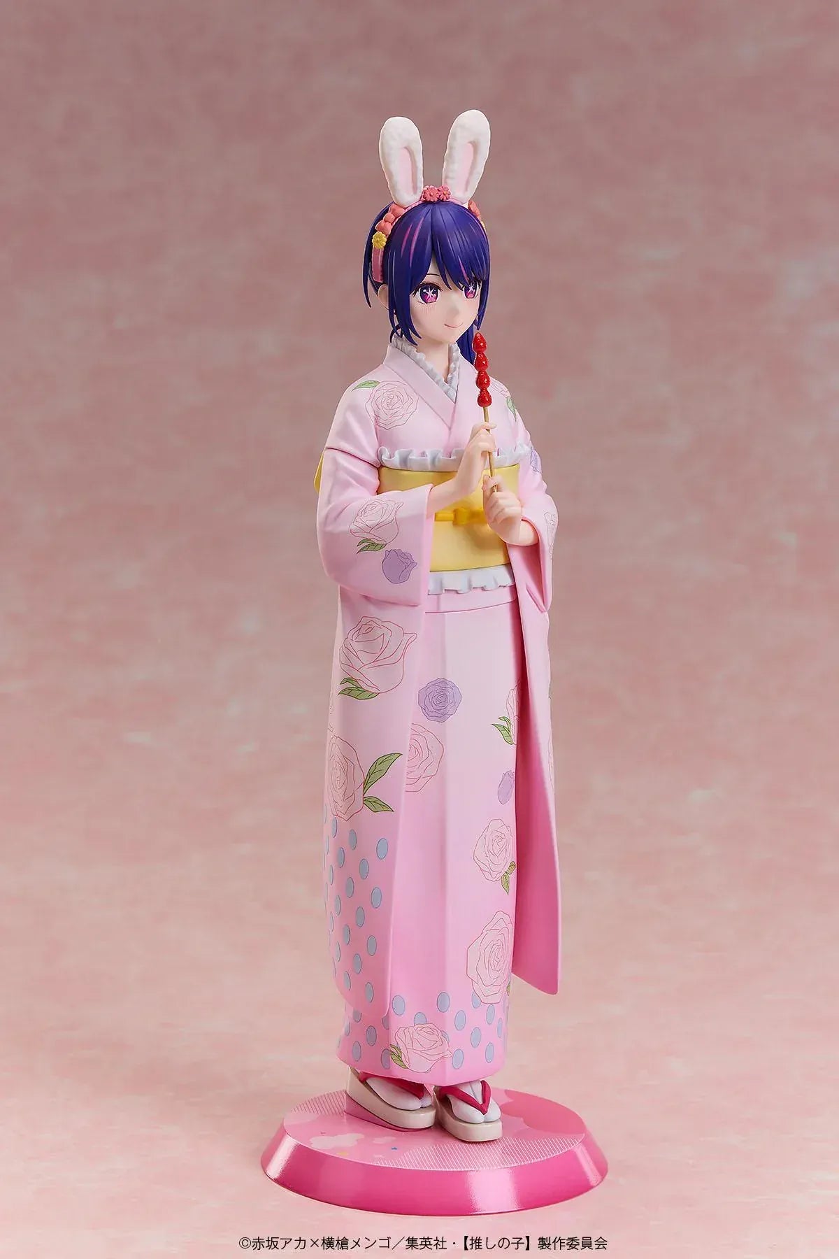 Oshi no Ko Ai Hoshino Happy New Year kimono version 1/7 scale anime figure