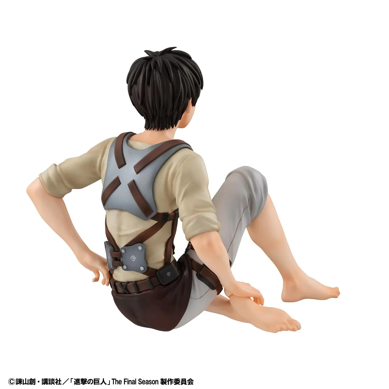 Attack on Titan G.E.M. Series Eren Tenohira Figure seated with short black hair, harness outfit, and focused expression