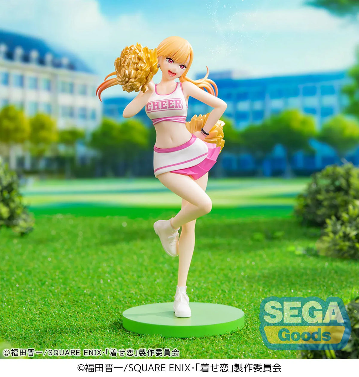 Marin Kitagawa Luminasta Cheering figure wearing a pink-and-white cheerleading uniform and holding golden pom-poms.