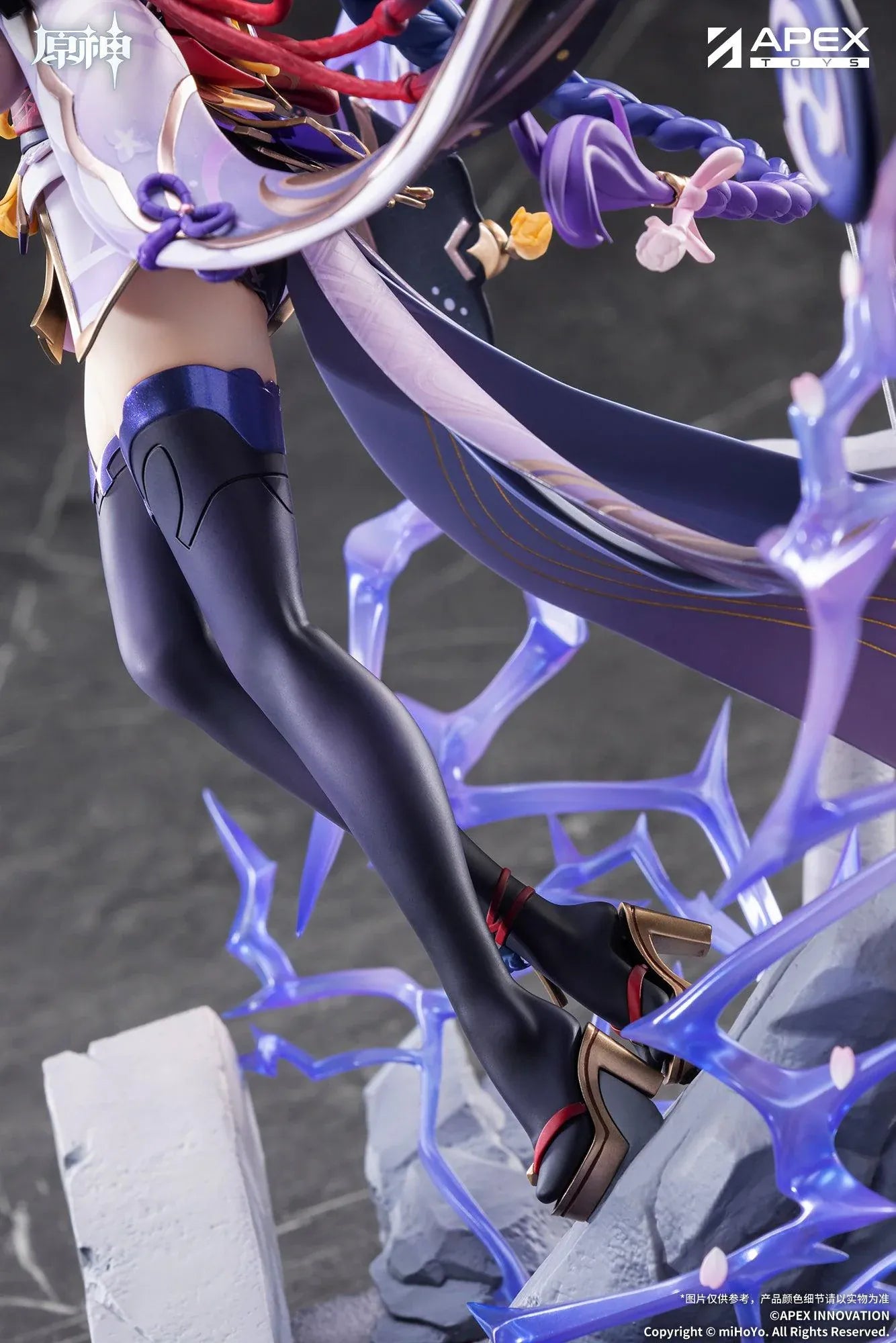 Genshin Impact Raiden Shogun Plane of Euthymia 1/7 Scale Figure featuring Raiden Shogun with purple Electro effects, sword, Inazuma outfit, and dramatic display base.