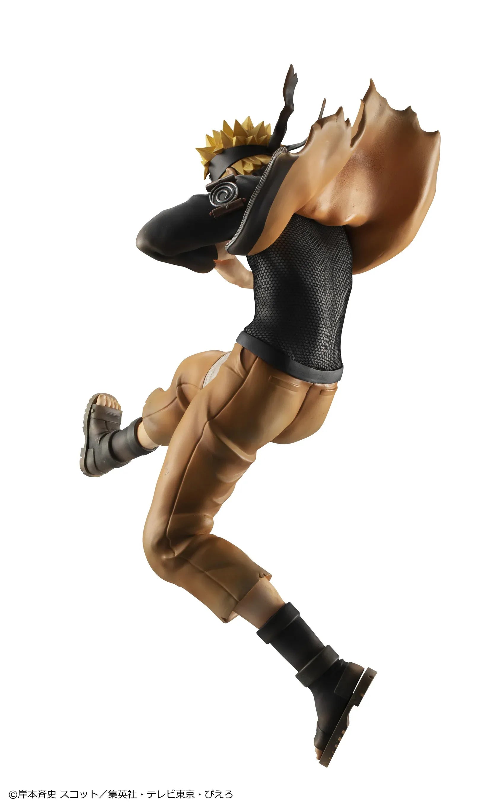Naruto Shippuden G.E.M. Series Naruto Uzumaki Great Ninja War Ver. Rerelease figure in dynamic battle pose with Leaf Village headband and kunai detail