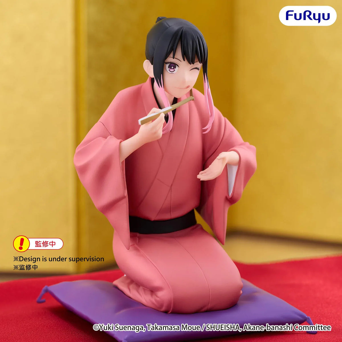 Akane-banashi Akane Osaki Noodle Stopper Figure by FuRyu featuring a black-haired anime girl with pink hair tips, purple eyes, a playful wink, and a pink kimono with black obi, kneeling on a purple cushion while holding a traditional folding fan.