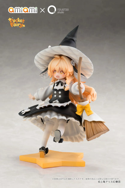 Touhou Project Pocket Fairy Marisa Kirisame figure holding a broom in a black-and-white witch outfit on a yellow star-shaped base.