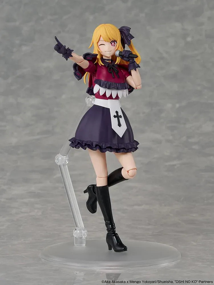 Oshi no Ko KADOKAWA Plastic Model Series Ruby Hoshino articulated model kit in idol outfit