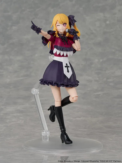 Oshi no Ko KADOKAWA Plastic Model Series Ruby Hoshino articulated model kit in idol outfit