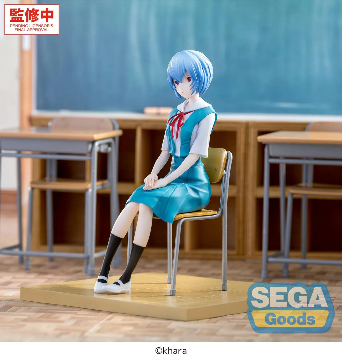 XStellar Rei Ayanami Uniform Ver. figure seated on a school chair with hands folded, wearing a blue and white uniform on a parquet-style floor base.