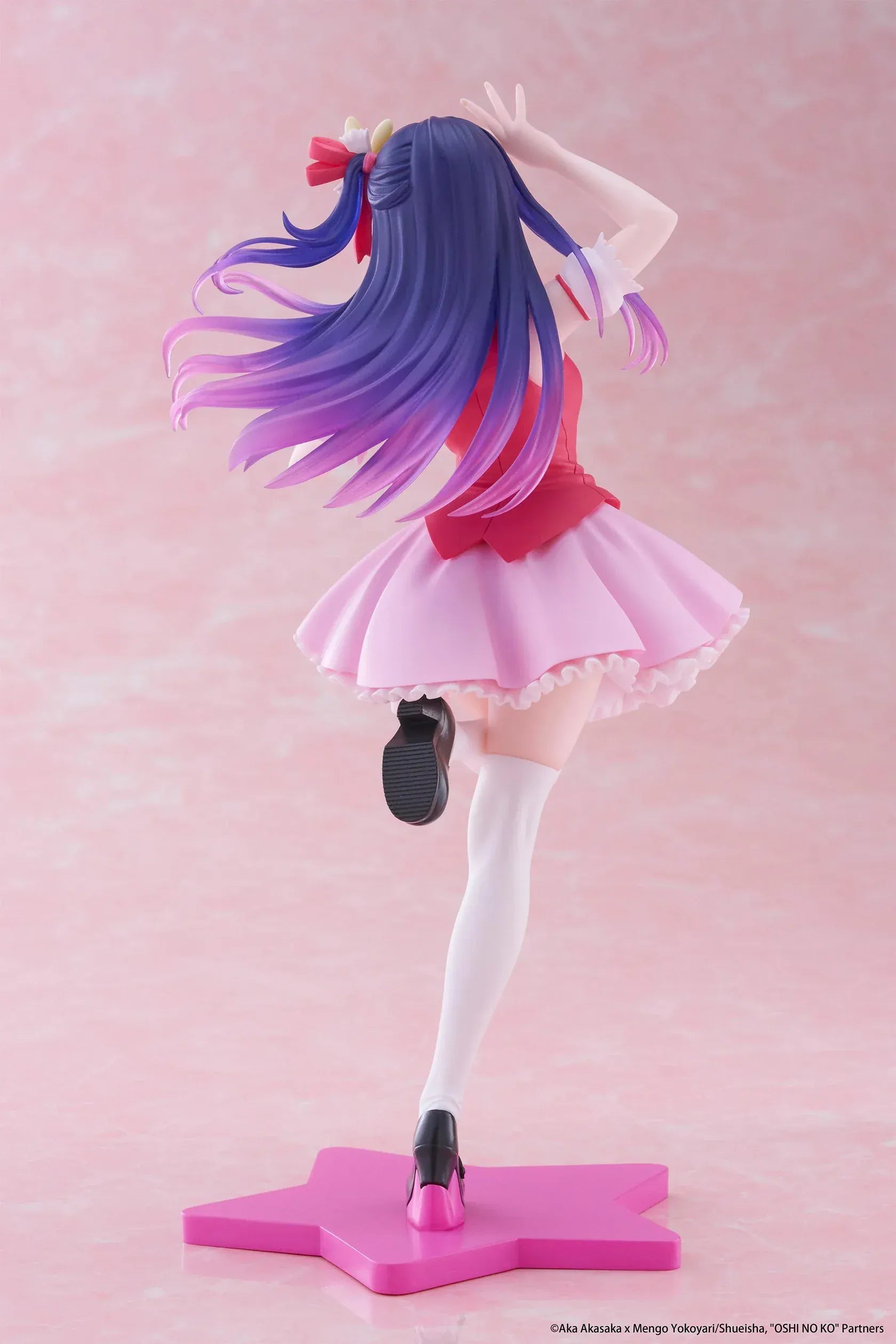 Ai Hoshino B-Komachi version Coreful figure from Oshi no Ko holding microphone on star base
