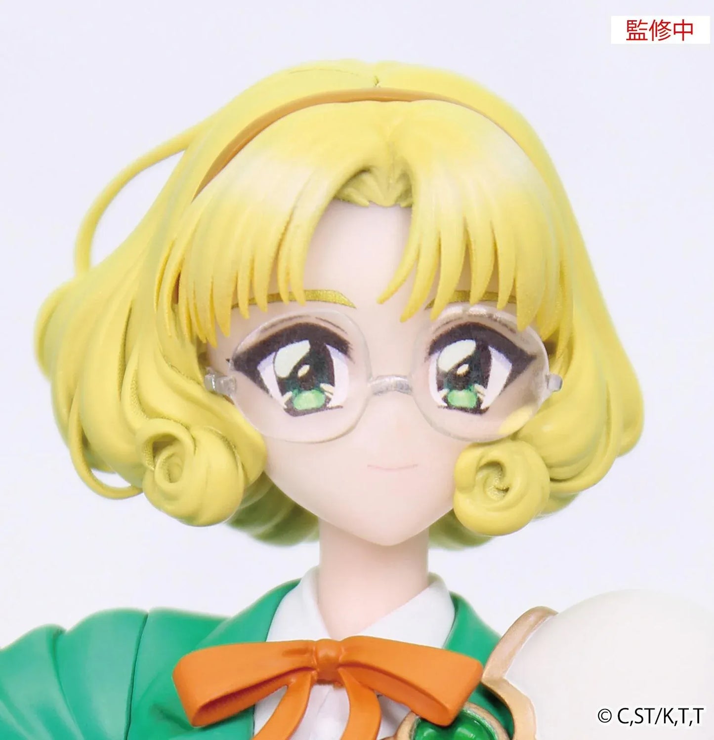 Magic Knight Rayearth Vivit Fuu Hououji Figure with sword