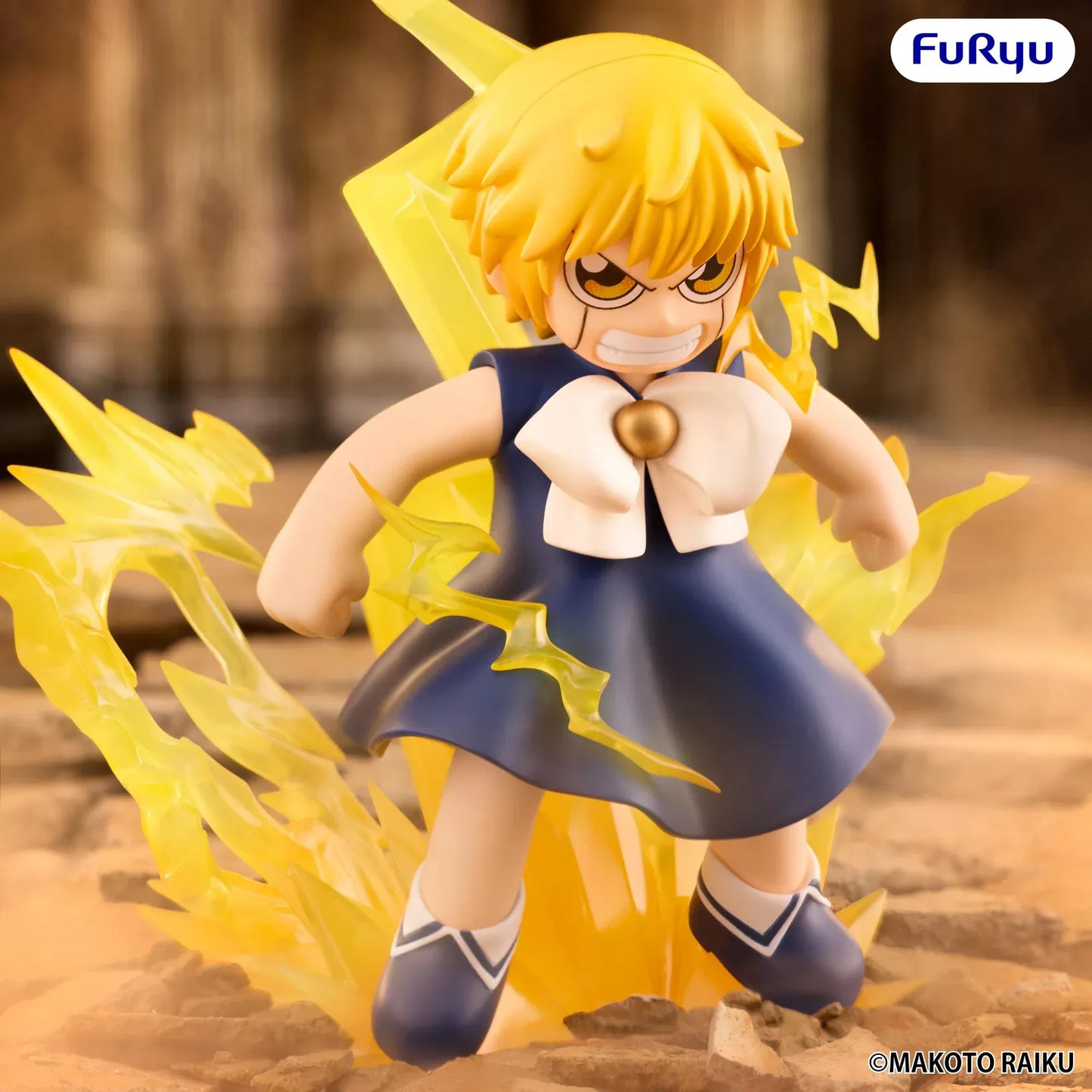 Zatch Bell Muchute Zatch Bell Figure with yellow lightning effects, dynamic battle pose, and determined expression