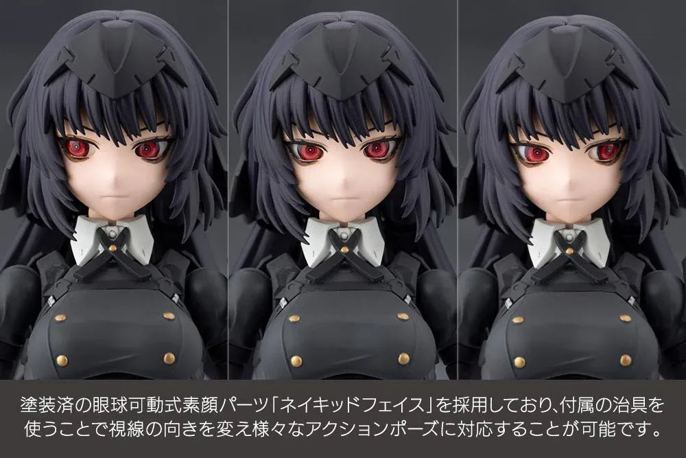 Megalomaria Unlimited Universe Maria Kagaribi Dress Code model kit wearing a gothic black dress and holding a red-bladed sword.