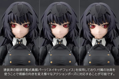 Megalomaria Unlimited Universe Maria Kagaribi Dress Code model kit wearing a gothic black dress and holding a red-bladed sword.