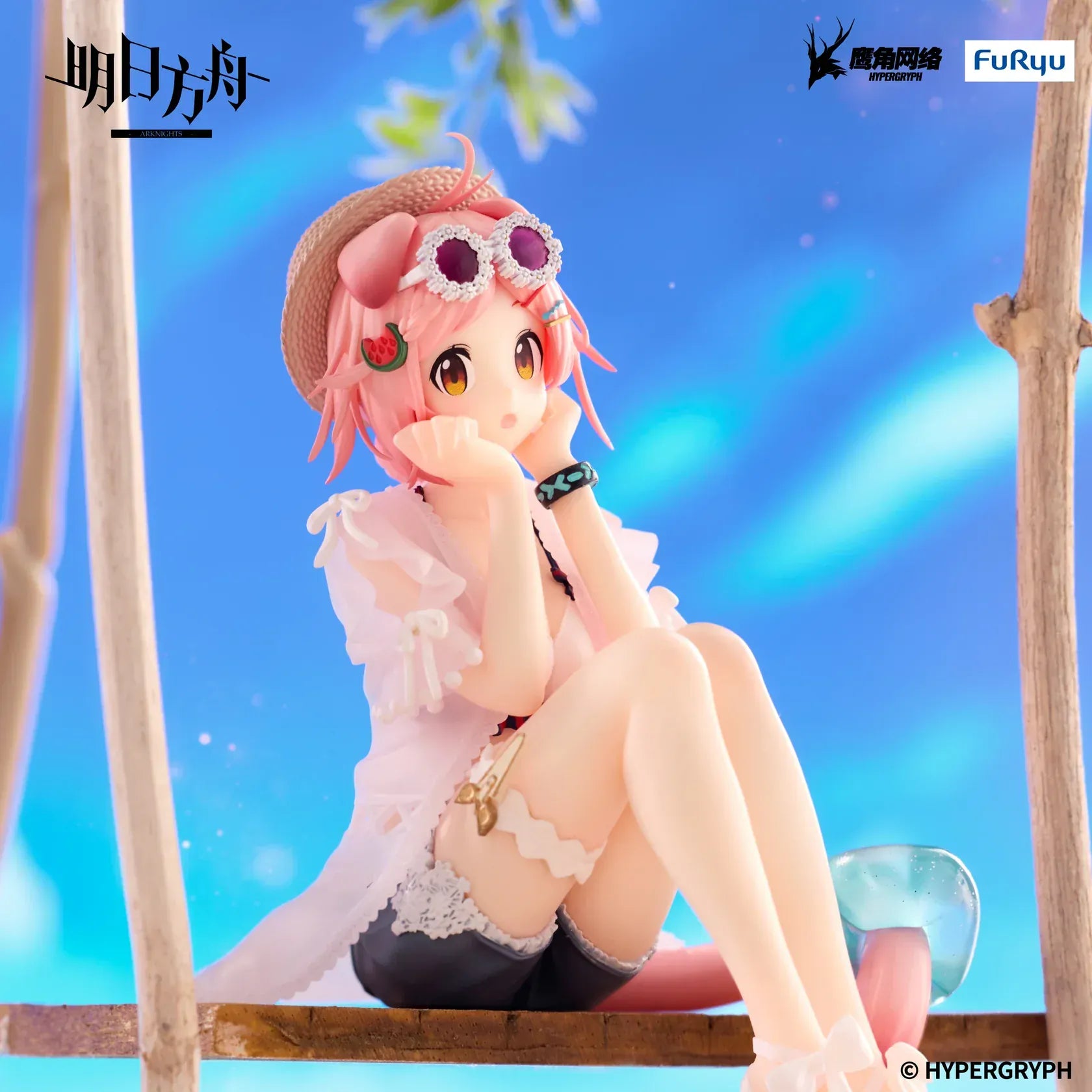 Arknights Goldenglow Summer Flowers FA394 Ver Noodle Stopper Figure seated in summer outfit with pink hair and sandals