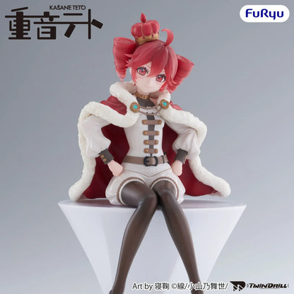 UTAU Kasane Teto King Ver Noodle Stopper figure with crown, red cape, and seated pose