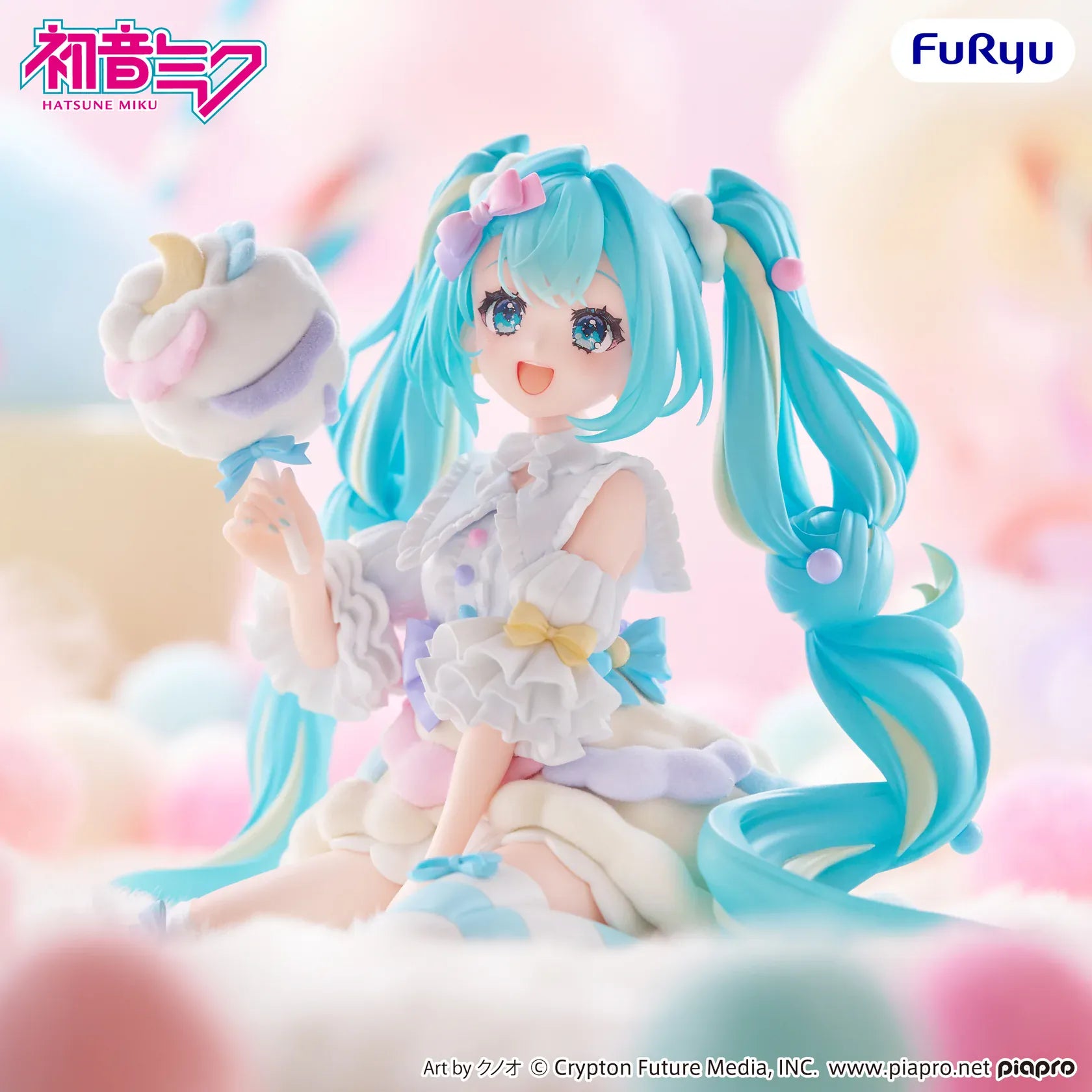 Hatsune Miku melffy Figure Sugar Cloud featuring Miku with bright twin tails, pastel outfit, candy-inspired accessory, and cute seated pose