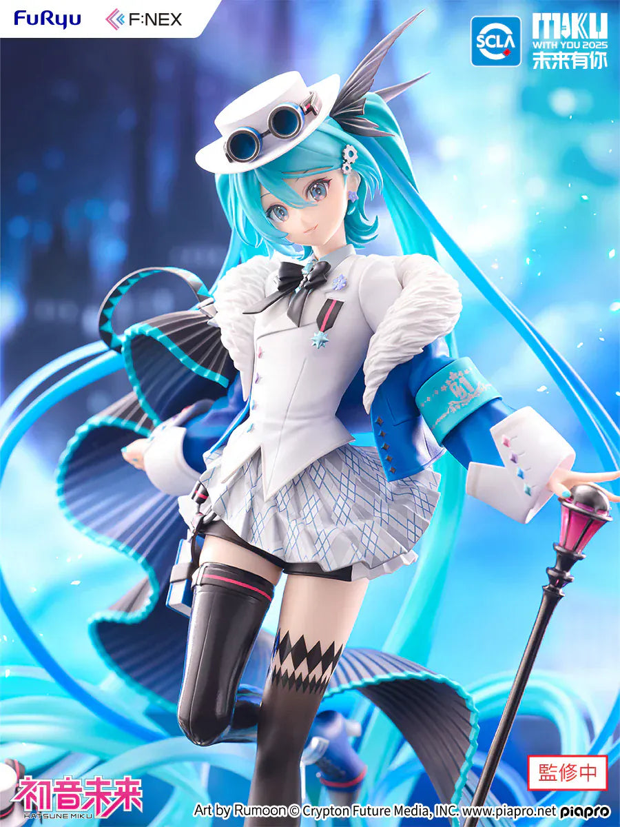 Hatsune Miku Miku With You 2025 figure with flowing twin-tails, panda companion, and futuristic concert outfit