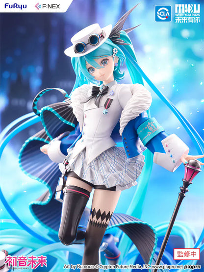 Hatsune Miku Miku With You 2025 figure with flowing twin-tails, panda companion, and futuristic concert outfit