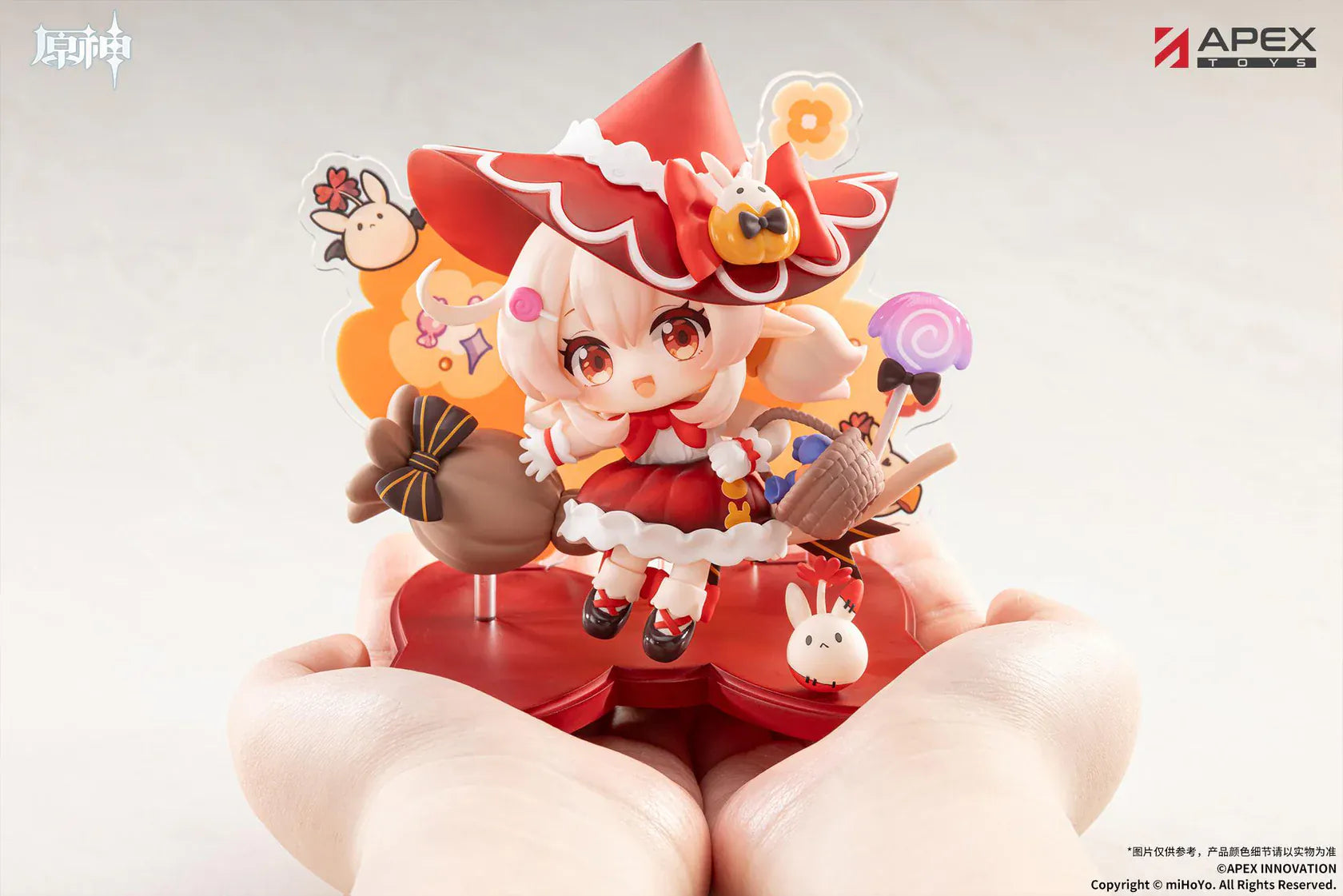 Genshin Impact You Ye Qi Xiang Series Chibi Chara Klee Figure in red witch outfit with broom, candy details, and themed display base