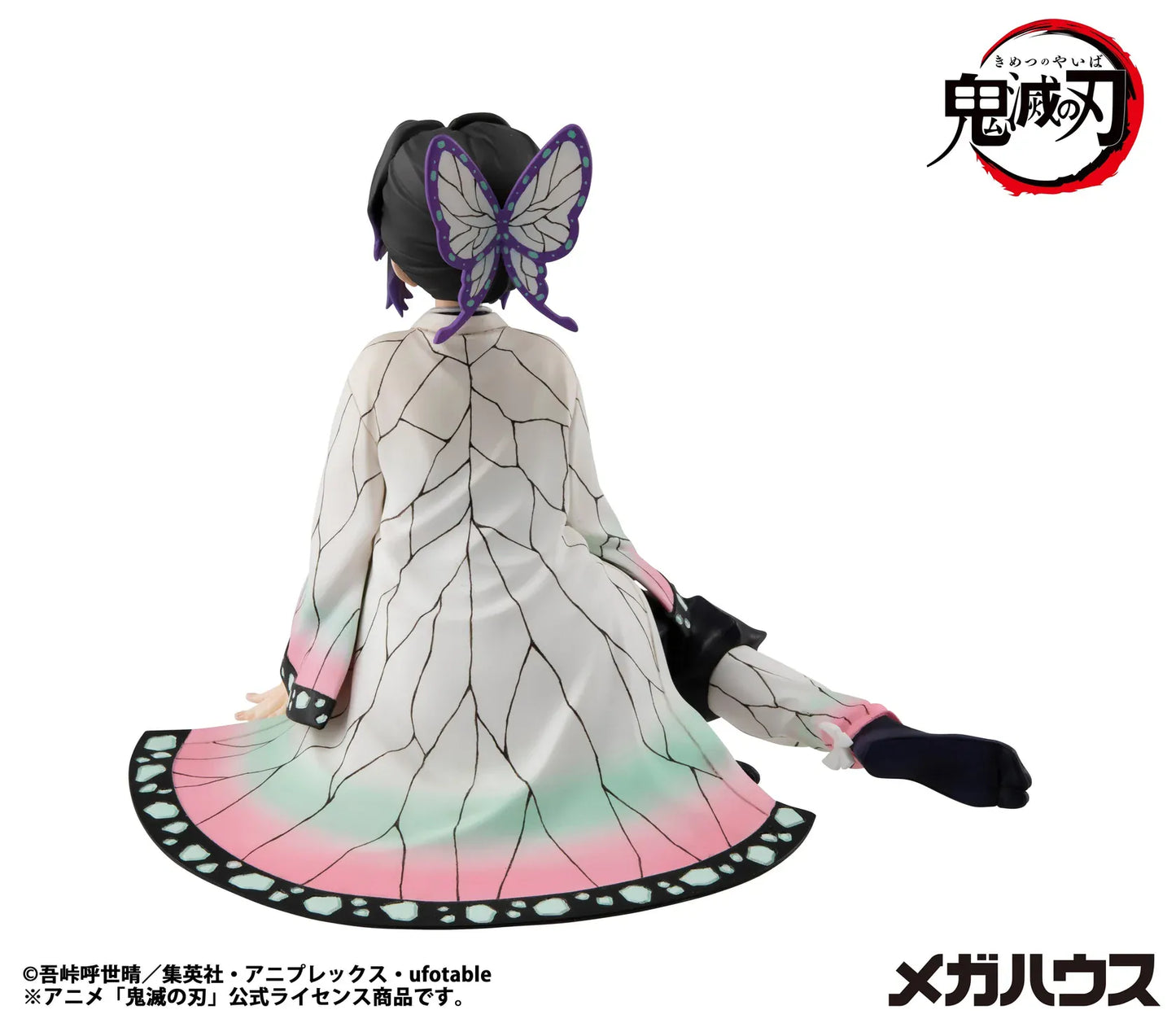 Demon Slayer Kimetsu no Yaiba G.E.M. Series Shinobu-san Tenohira Rerelease figure seated with butterfly haori, purple hair accents, and gentle smile