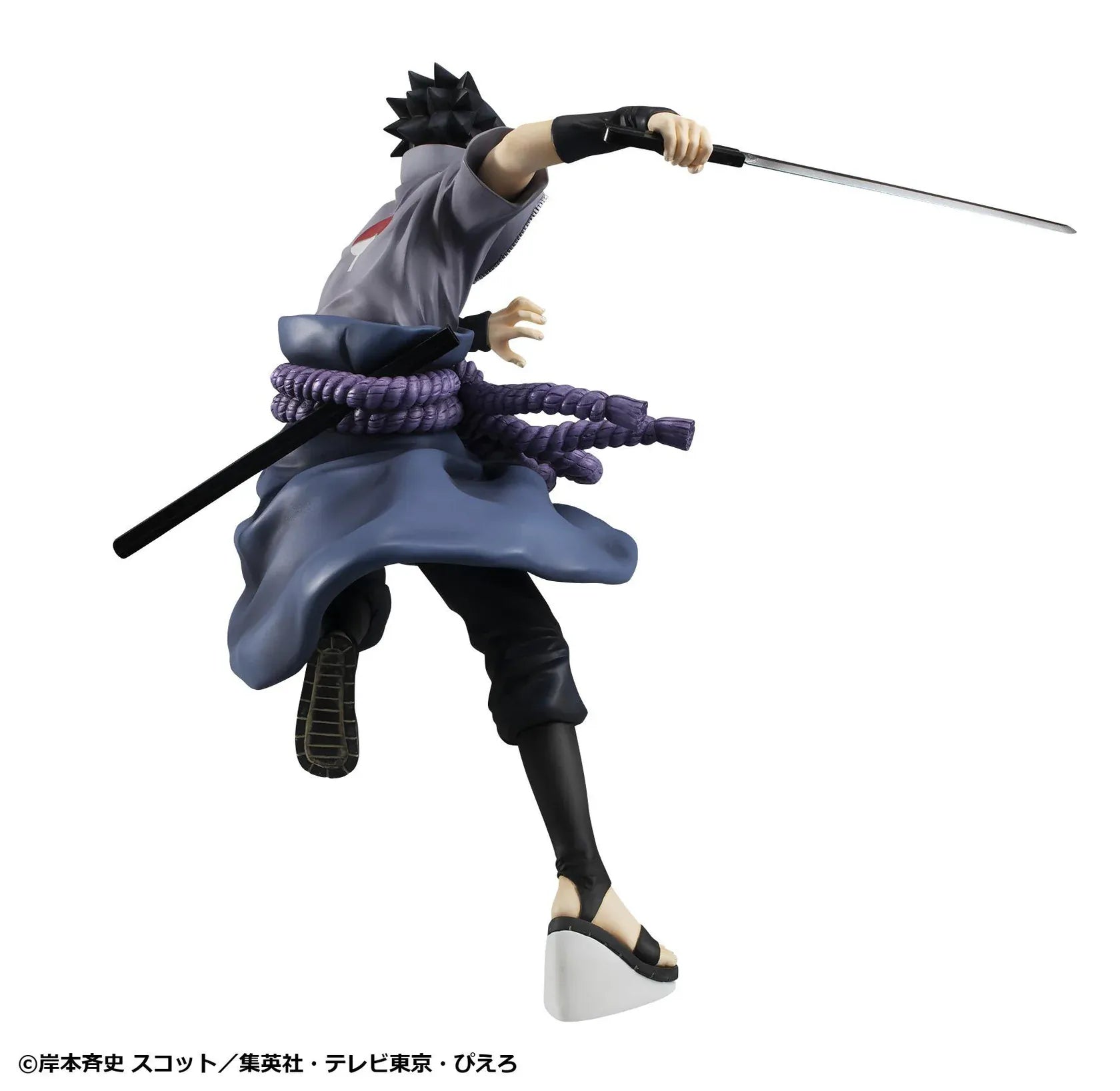 Naruto Shippuden G.E.M. Series Sasuke Uchiha Great Ninja War Ver. Reissue figure in battle pose with sword, purple rope belt, and effect detail