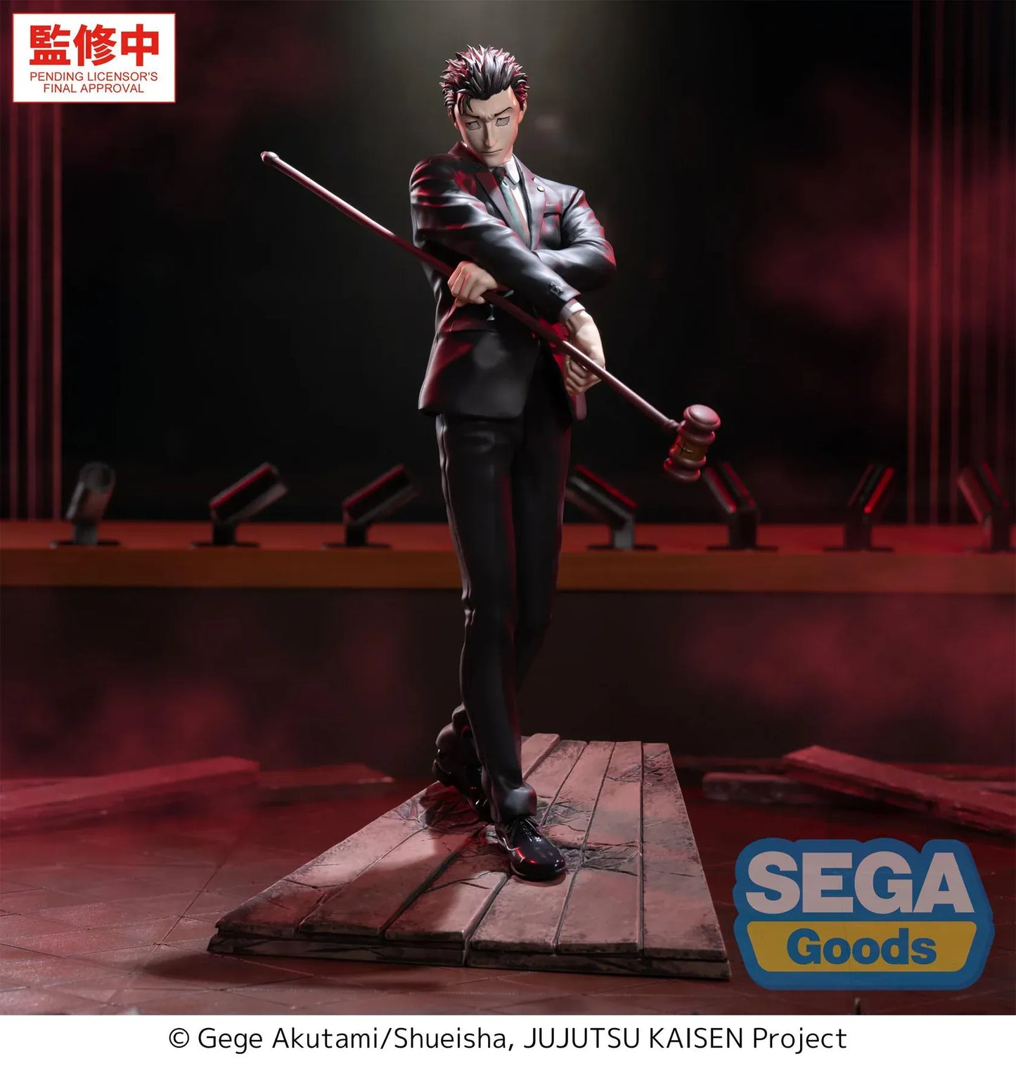 Jujutsu Kaisen Luminasta Hiromi Higuruma The Culling Games Figure in black suit holding gavel weapon on wooden platform display base