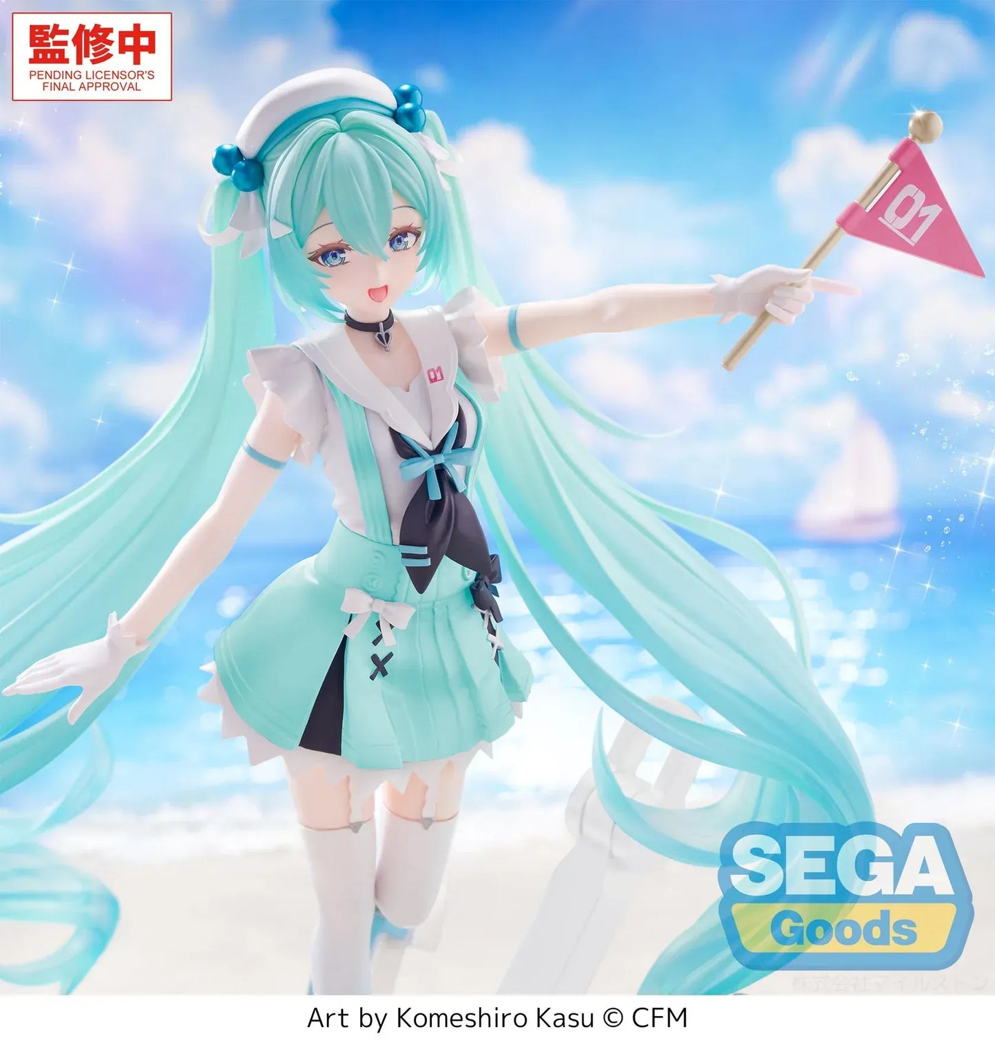 Hatsune Miku sailor figure with twin tails holding flag standing on anchor base