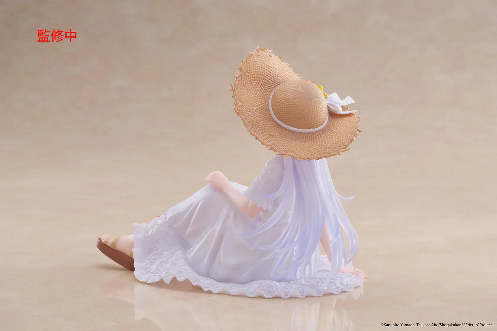 Frieren Beyond Journey’s End Desktop Cute Frieren Summer Dress figure seated in white dress with straw hat