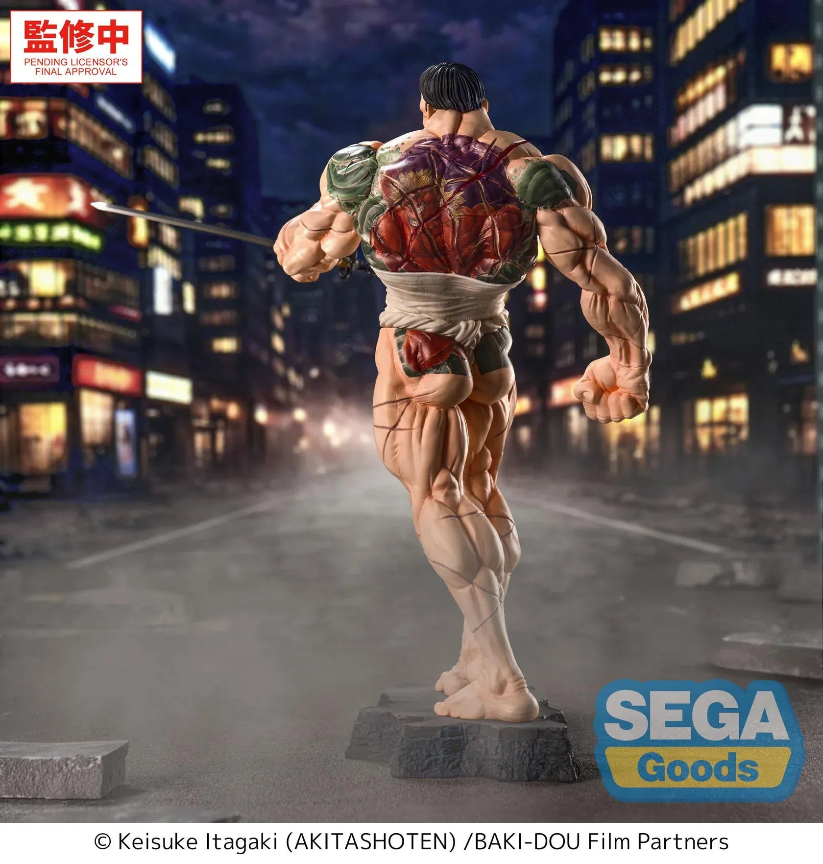 Baki Hanma Luminasta Kaoru Hanayama anime figure holding a katana in a battle stance