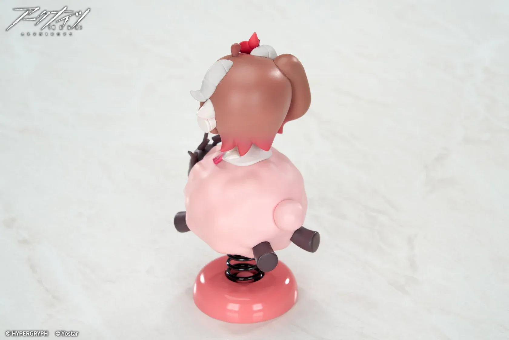 Arknights Happy Shake Eyjafjalla the Hvit Aska chibi spring figure