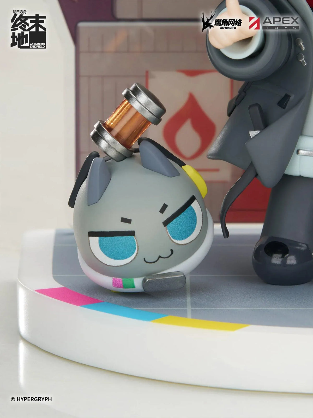 Arknights Endfield Cuties Series Female Endministrator figure with dark blue hair, two round companions, and an industrial-style backdrop.