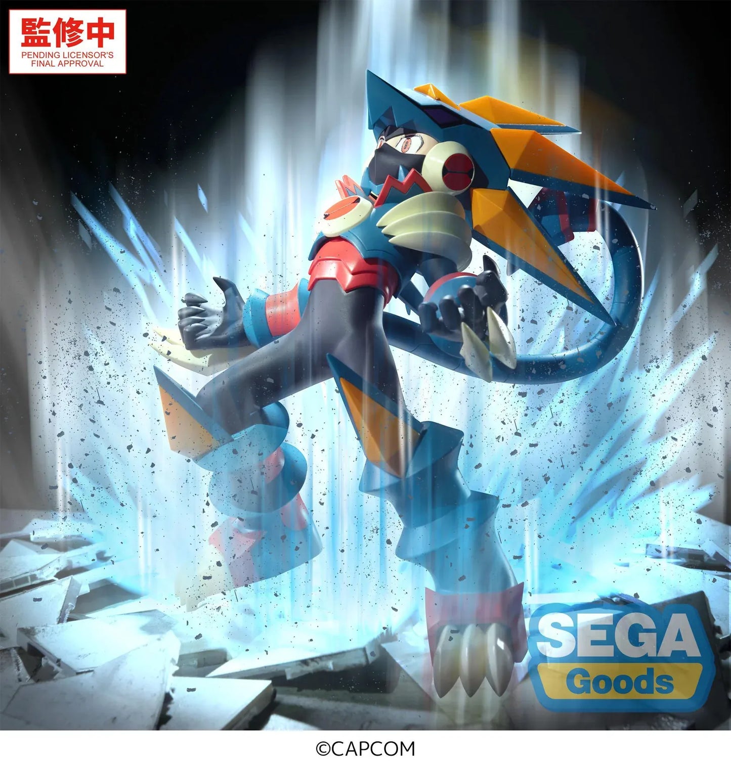 Mega Man Battle Network Luminasta Mega Man Gregar Beast Figure in dynamic pose with colorful armor and clear display base