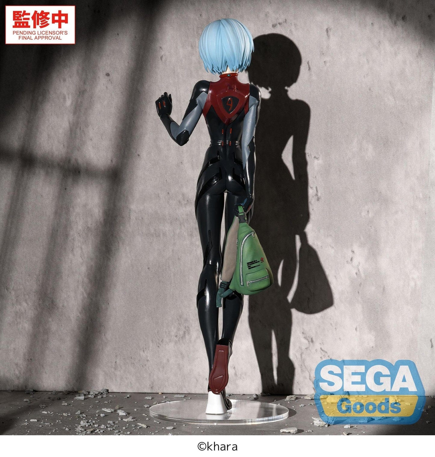 Rebuild of Evangelion FiGURiZMa Rei Ayanami Tentative Name Plugsuit Ver Figure wearing a black plugsuit